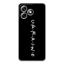 Украинские Чехлы для Ulefone Note 18 Pro с картинкой УПА (AlphaPrint) (UKRAINE)
