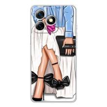 Силиконовый Чехол на Ulefone Note 18 Pro с картинкой Стильных Девушек – Мода