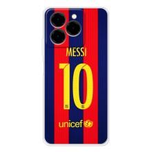 Чехлы Месси для Ulefone Note 20 Pro (AlphaPrint) (Messi Barca 10)