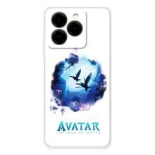 Чохли з фільму АВАТАР для Ulefone Note 20 Pro (AlphaPrint)