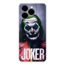 Чехлы с картинкой Джокера на Ulefone Note 20 Pro – Джокер