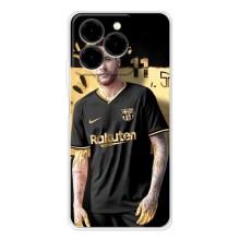 Силиконовый Чехол Ulefone Note 20 Pro – Gold Neymar