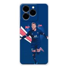 Силиконовый Чехол Ulefone Note 20 Pro – Празднование Неймара