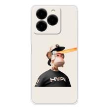 Чехлы с Обезьянами NFT для Ulefone Note 20 Pro (AlphaPrint)