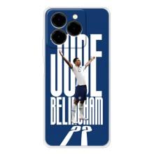 Чохли з Джуді Беллінгем для Ulefone Note 20 Pro – Jude
