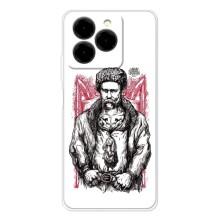 Чохли для Ulefone Note 20 Pro с принтом Тараса Шевченко (AlphaPrint)