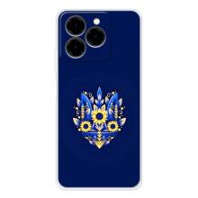 Чохли для Ulefone Note 20 Pro Укр. Символіка (AlphaPrint)