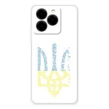 Чохли для Ulefone Note 20 Pro Укр. Символіка (AlphaPrint)