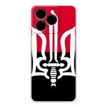 Чехлы УПА (Красно-Чёрный) на Ulefone Note 20 Pro – Герб Украины