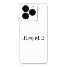 Чохол для Патріота України Ulefone Note 20 Pro - (AlphaPrint)
