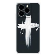 Християнські Чохли для Ulefone Note 20 Pro (AlphaPrint) – Ісус
