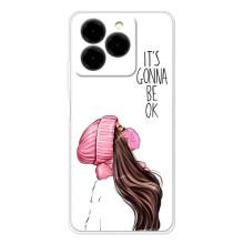 Чехол с печатью для Ulefone Note 20 Pro - (Мода) (AlphaPrint)