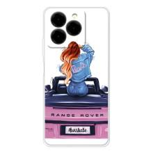 Чехол с печатью для Ulefone Note 20 Pro - (Мода) (AlphaPrint)