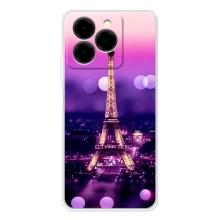 Чехол с Эйфелевой башней на Ulefone Note 20 Pro – Париж башня