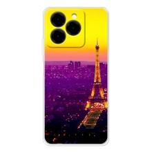 Чехол с Эйфелевой башней на Ulefone Note 20 Pro – Яркая башня