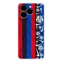 Чехол для Ulefone Note 20 Pro (Барселона) – Фанат Барсы