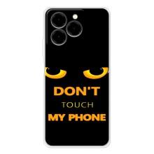 Чохол з Прикольним Принтом на Ulefone Note 20 Pro – Не чіпай мій телефон