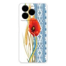 Силиконовый Чехол на Ulefone Note 20 Pro с картинкой Вышиванки (Вышиванка с цветком)