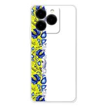 Силиконовый Чехол на Ulefone Note 20 Pro с картинкой Вышиванки (Желто-синяя вышиванка)