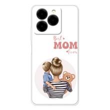 Чохли для мами на Ulefone Note 20 Pro (Мама сина)