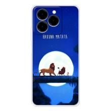 Чохол Король лев на Нот 20 Про (Хакуна Матата)