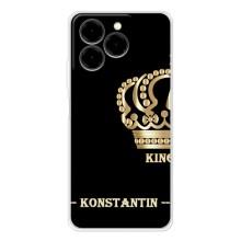 Іменні Чохли для Ulefone Note 20 Pro – KOSTYA