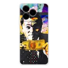 Популярные Чехлы с картинками для Нот 20 Про (Волк с Уолл-стрит)