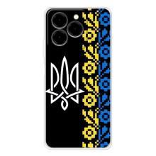Силиконовый Чехол на Ulefone Note 20 Pro (Герб и вышыванка)