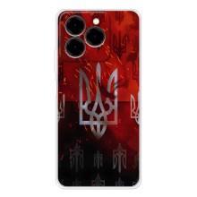 Украинские Чехлы для Ulefone Note 20 Pro с картинкой УПА (AlphaPrint)