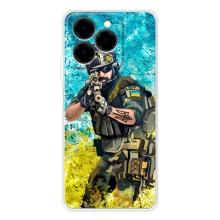 ЗСУ Чехлы (TPU) для Ulefone Note 20 Pro – ЗСУ  Воин
