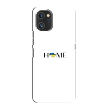 Чохли для Umidigi A13 Pro  (Home - Україна) – Home