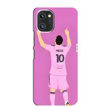 Чехлы Лео Месси в Майами на Umidigi A13 Pro (Празднование Месси)