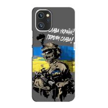 Чехлы с картинкой ЗСУ для Umidigi A13 Pro (AlphaPrint) (Героям Слава)
