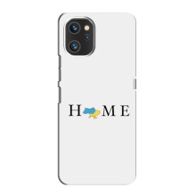 Чехол для Патриота Украины Umidigi A13 Pro - (AlphaPrint) – Home