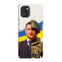 Чехол для Umidigi A13 Pro (AlphaPrint - с принтом Зеленского)