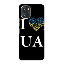 Силіконовий Чохол  на Umidigi A13 Pro (Я-Україна) (I Love UA)