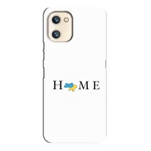 Чехлы для Umidigi A13s  (Home - Украина) – Home