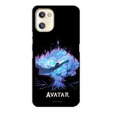 Чохли з фільму АВАТАР для Umidigi A13s (AlphaPrint)