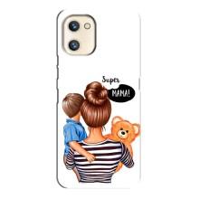 Чехол с печатью для Umidigi A13s - (Мама с ребенком) (AlphaPrint)