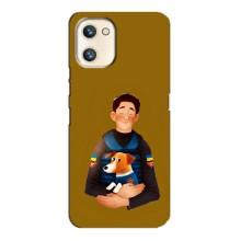 Чехлы с картинкой собаки Патрон для Umidigi A13s (AlphaPrint)