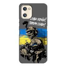 Чехлы с картинкой ЗСУ для Umidigi A13s (AlphaPrint)