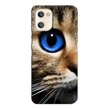 Чехлы с Котиками для Umidigi A13s (VPrint) (Глаз кота)