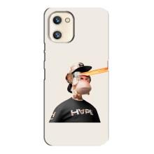 Чохли з Мавпами NFT для Umidigi A13s (AlphaPrint)