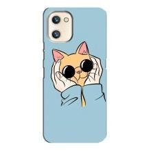 Чехол на Юмидиджи А13с с Котами (VPrint) (Котик в очках)