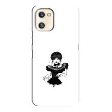 Чехлы Венсдей на Umidigi A13s Уэнсдей (AlphaPrint) (танец Уэнздей)