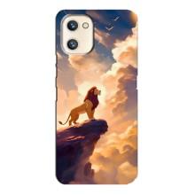 Чохол Король лев на UMiDiGi A13s – Сімба