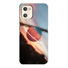 Космічні Чохли для UMiDiGi A13s (VPrint)