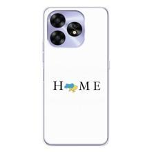 Чохли для UMIDIGI A15  (Home - Україна) – Home