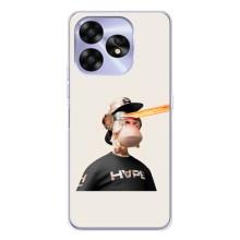 Чохли з Мавпами NFT для UMIDIGI A15 (AlphaPrint)