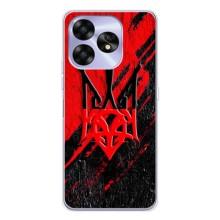 Чехлы УПА (Красно-Чёрный) на UMIDIGI A15 – Герб в цвете УПА